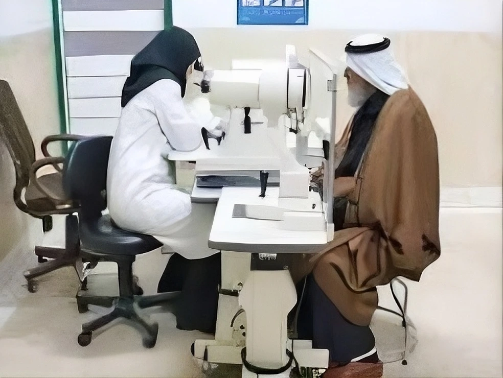 Medical Care